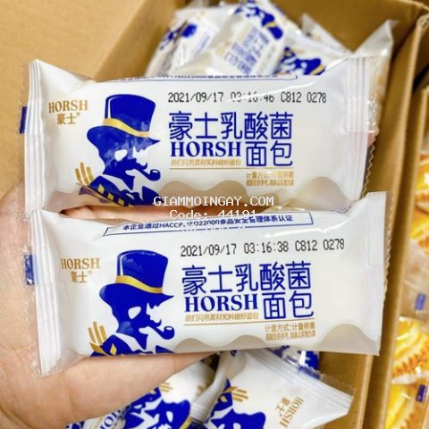 Bánh sữa chua ông già Đài Loan thương hiệu Horsh 0,5kg 1kg