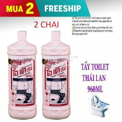 ComBo 2 Chai Nước Tẩy Toilet OKAY Thái Lan Siêu Mạnh Siêu Tiết Kiệm - 2 Tẩy Thái Lan