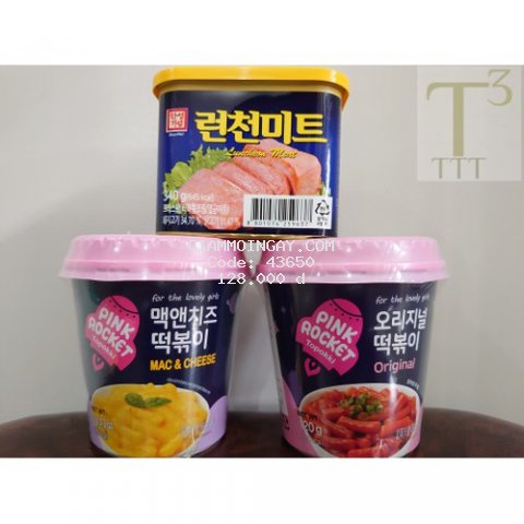 Combo Topokki và Thịt Hộp Hàn Quốc
