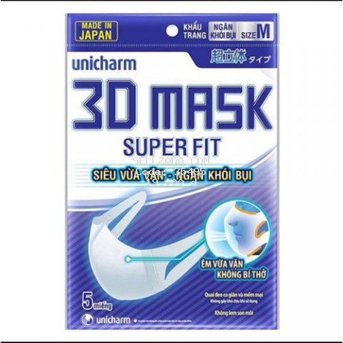 Khẩu trang Unicharm 3D Mask ngăn khói bụi (dành cho người lớn) 5c/ goi