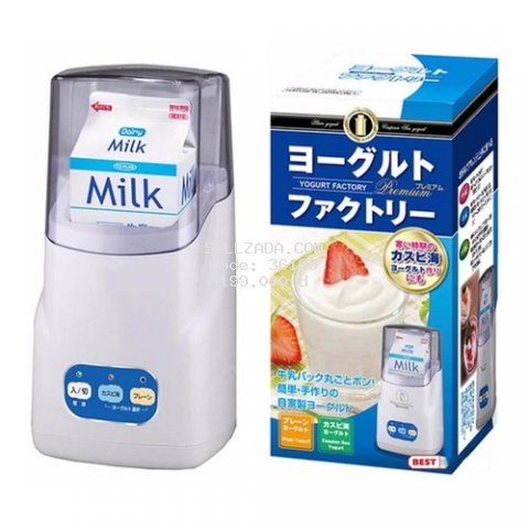 Máy làm sữa chua tự động Nhật Bản