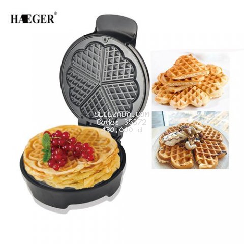 Máy nướng bánh kép waffle Haeger