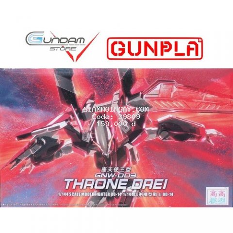 Mô Hình Gundam HG Throne Drei TT Hongli 1/144 Đồ Chơi Lắp Ráp Anime