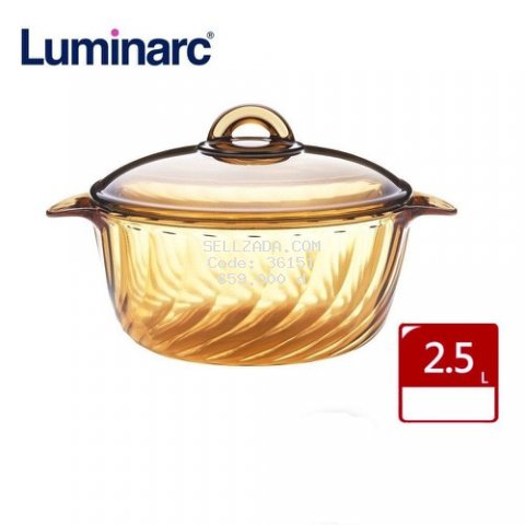 Nồi thủy tinh Luminarc Amberline Eclipse Trianon  2.5L