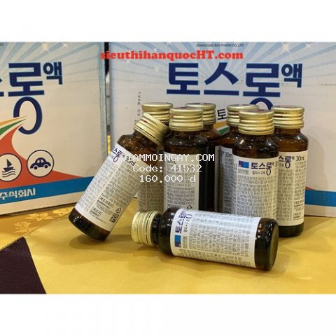 Nước uống chống say tàu xe DONGSUNG Hàn Quốc chai 30ml sỗ lượng 10 chai