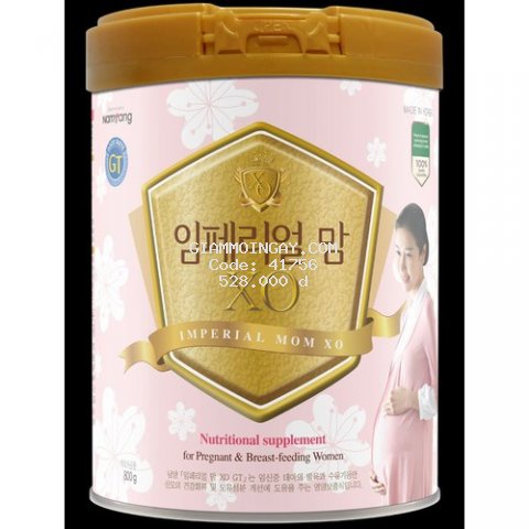 Sữa bột Xo mom 800g, thương hiệu Nam Yang, nhập khẩu Hàn Quốc. Hạn SD: 24 tháng
