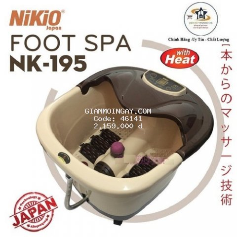 Bồn Ngâm Chân Massage Nhật Bản Nikio  - 4in1