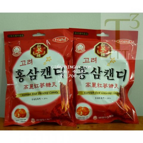 Kẹo hồng sâm, Kẹo Ginseng Hàn Quốc 100g - HSD 04/2024