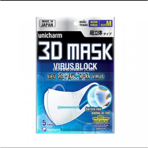 Khẩu trang Unicharm 3D Mask ngăn vi rút (dành cho người lớn) 5c/ gói