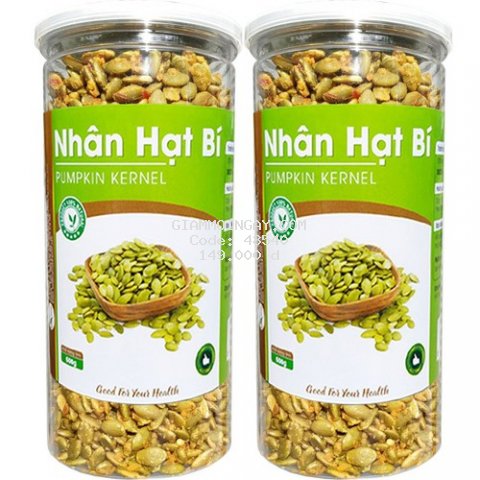 1KG NHÂN HẠT BÍ RANG TỎI ỚT GIÒN NGON ĐẬM ĐÀ THƯƠNG HIỆU SK FOOD