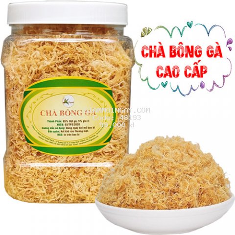 500G HŨ CHÀ BÔNG SỢI THỊT GÀ CAO CẤP SK FOOD