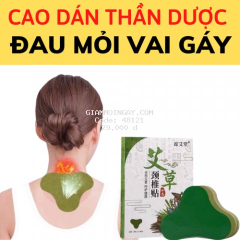 Cao Dán Vai Gáy Hộp 12 Miếng- Miếng Cao Dán  Vai Gáy- Cao Dán Vai Gáy Hộp 12 Miếng