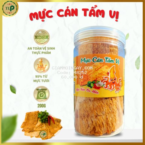 MỰC CÁN TẤM VỊ TÂN LỘC PHÁT HŨ 200G