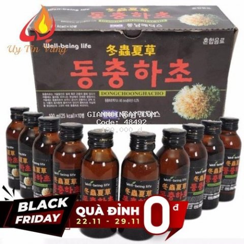 [TẶNG 1 MIẾNG MẶT NẠ HÀN QUỐC] COMBO 2 Hộp Nước Đông Trùng Hạ Thảo Hàn Quốc