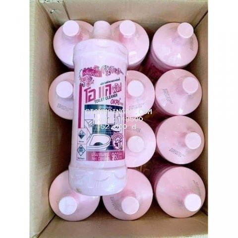 Tẩy tolet. Nhà vệ sinh. Nhà tắm. Gạch đá men vàng ố zet đi hết  960ml